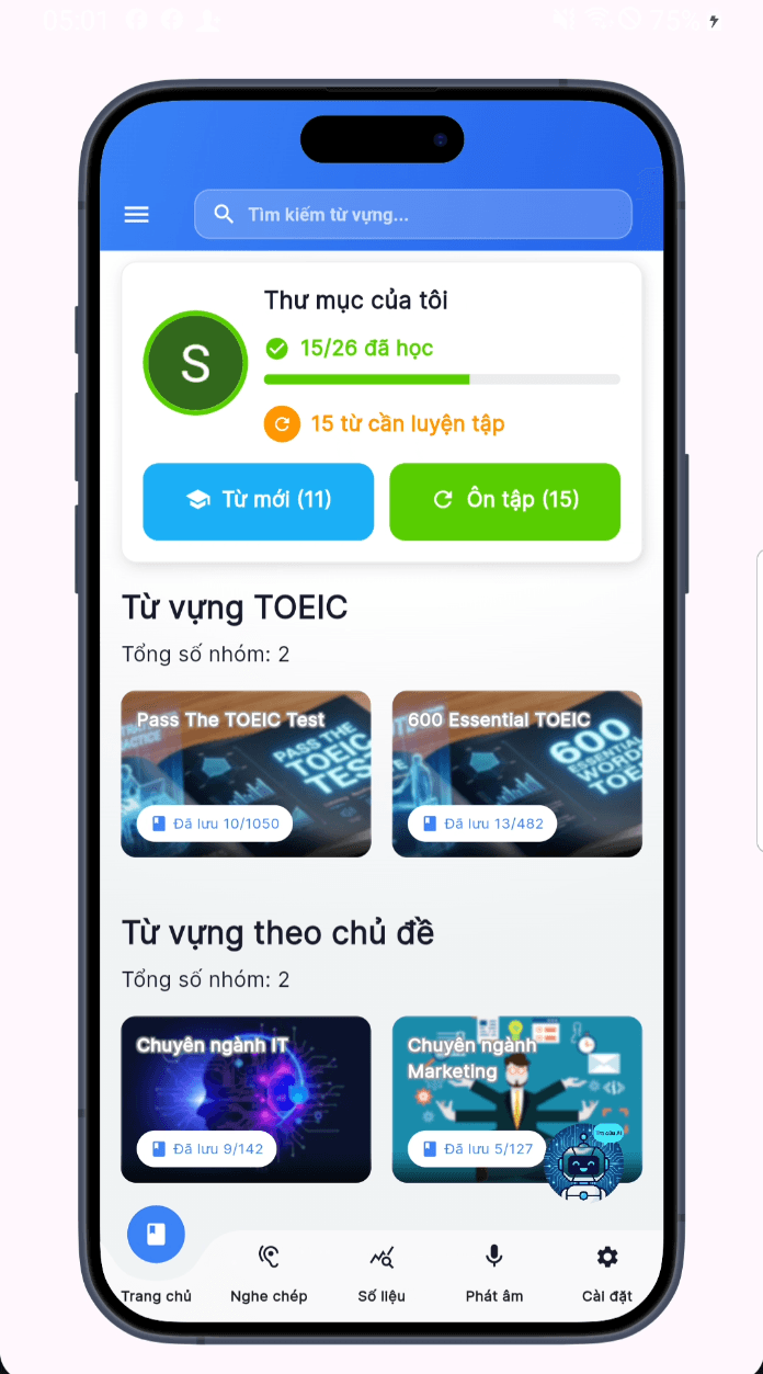 Home Screen - Track Learning Progress